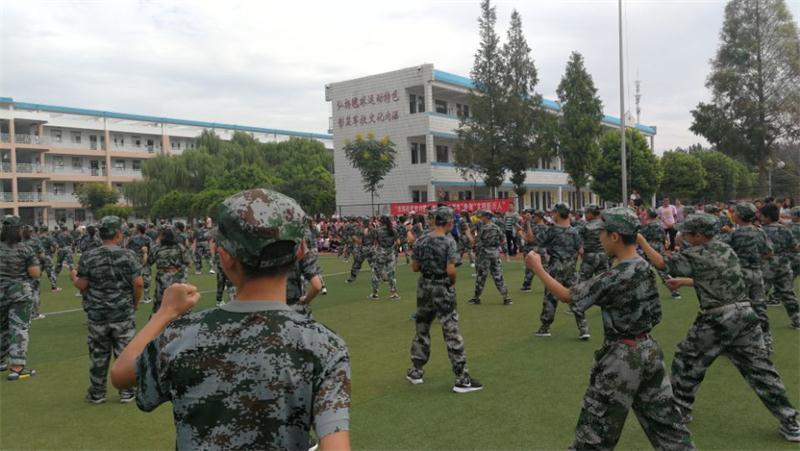 开学第一课 --庆祝淮海战役胜利暨徐州解放70周年