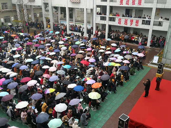 【家校共融】新沂市东华高级中学首届家长开放日隆重举行