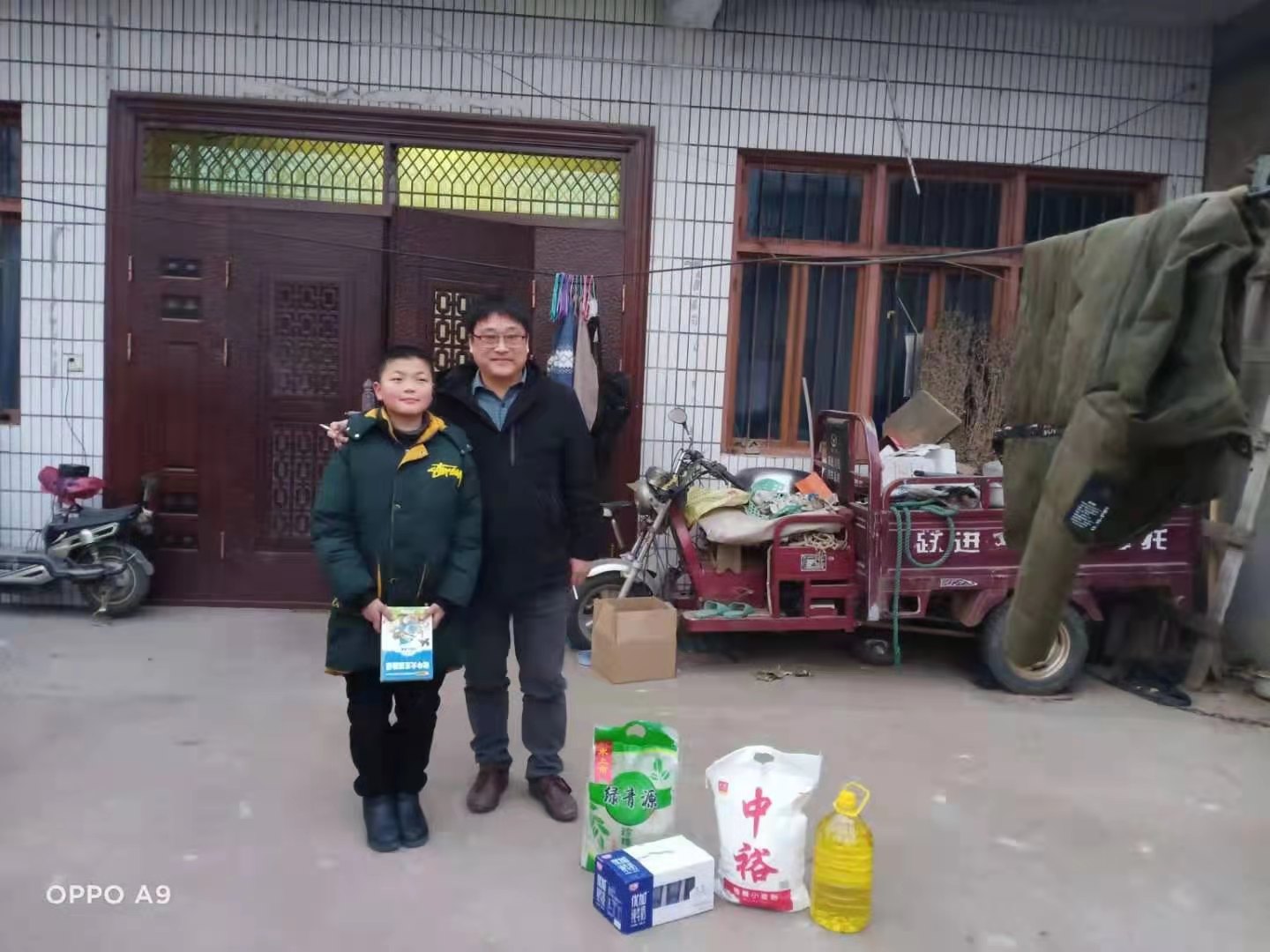 心系贫困生  奉献一片爱 ——新沂市马陵山镇钟吾小学春节慰问贫困学子送温暖活动（二）