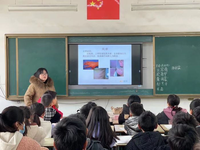   预防传染病  从你我做起  ——阿湖小学开展“预防春季传染病”主题教育活动