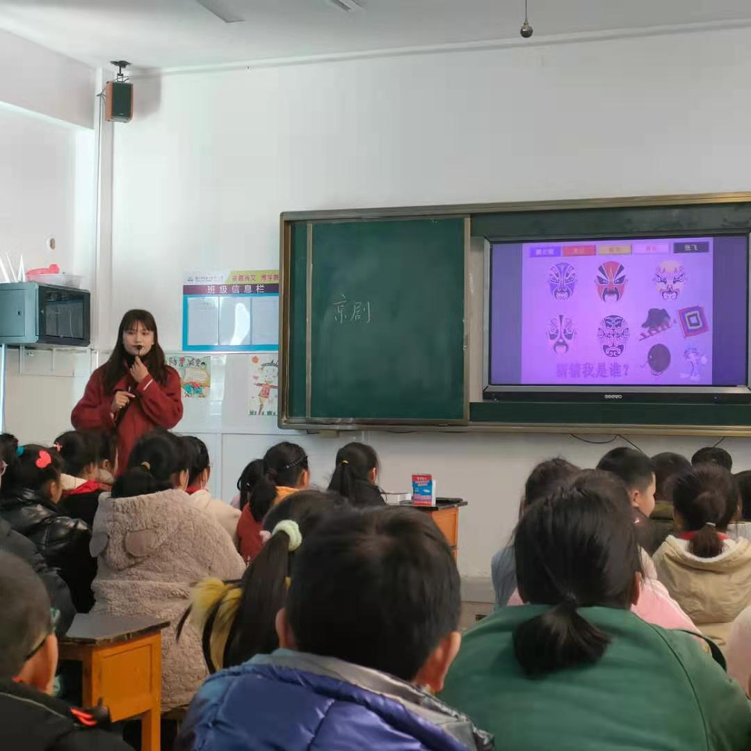 架设音美扶智桥梁，增添乡村学童福音 ——马陵山镇中心小学开展“镇村结队，音美扶智”活动