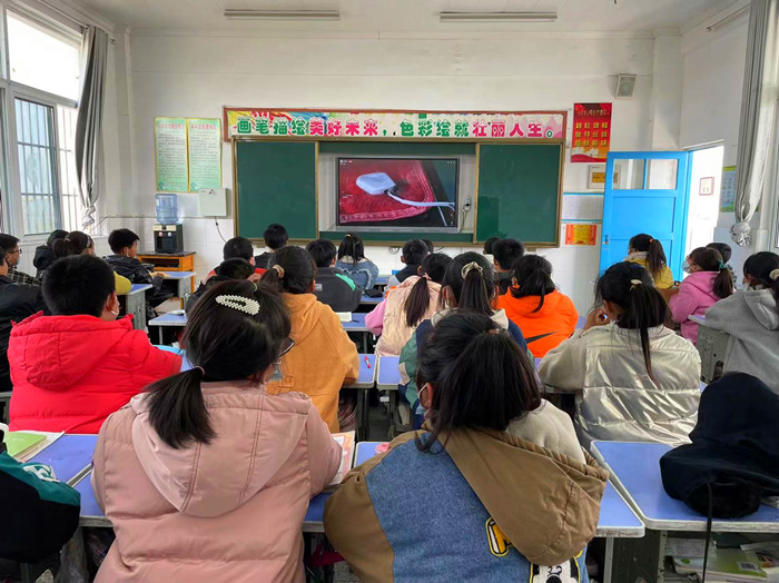 加强消防知识学习 强化消防安全意识——马陵山镇黄甲小学组织观看消防安全直播