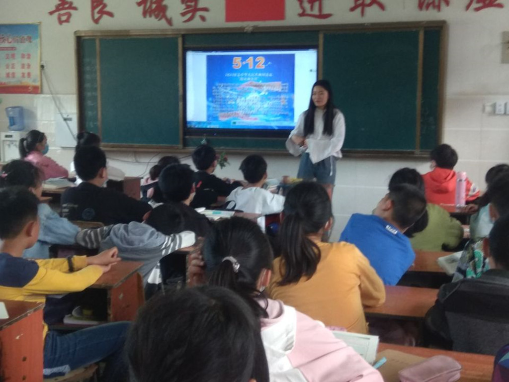 提升学生应急能力，筑牢防灾减灾救灾的人民防线 --墨河中心小学开展“防灾救灾日”系列活动