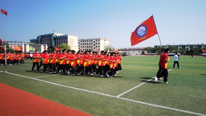 阳光跑操  强身励志 ——港头中学举行大课间阳光跑操比赛