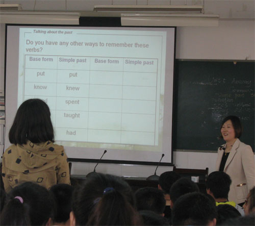 实验学校承办省教育学会“新沂名师成长工程” 中小学英语学科“特级送培”活动