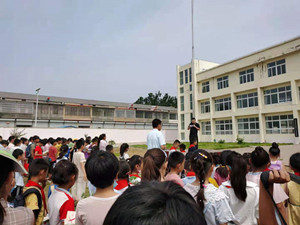 阿湖镇北尧小学举行散学典礼