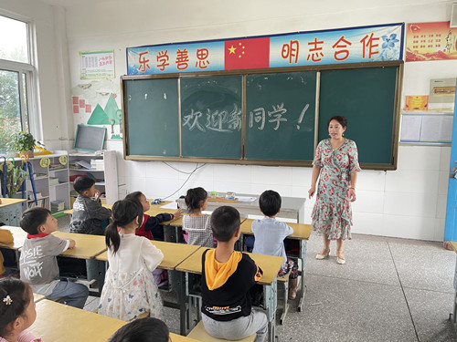 黄甲小学--梦想起航之新生入学仪式