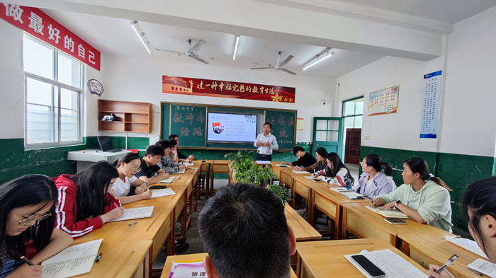 以“好”带“新”薪火传 立德树人记心间 ——港头中学开展新教师培训活动